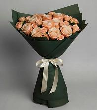 Букет Элегантный в Бавтугае