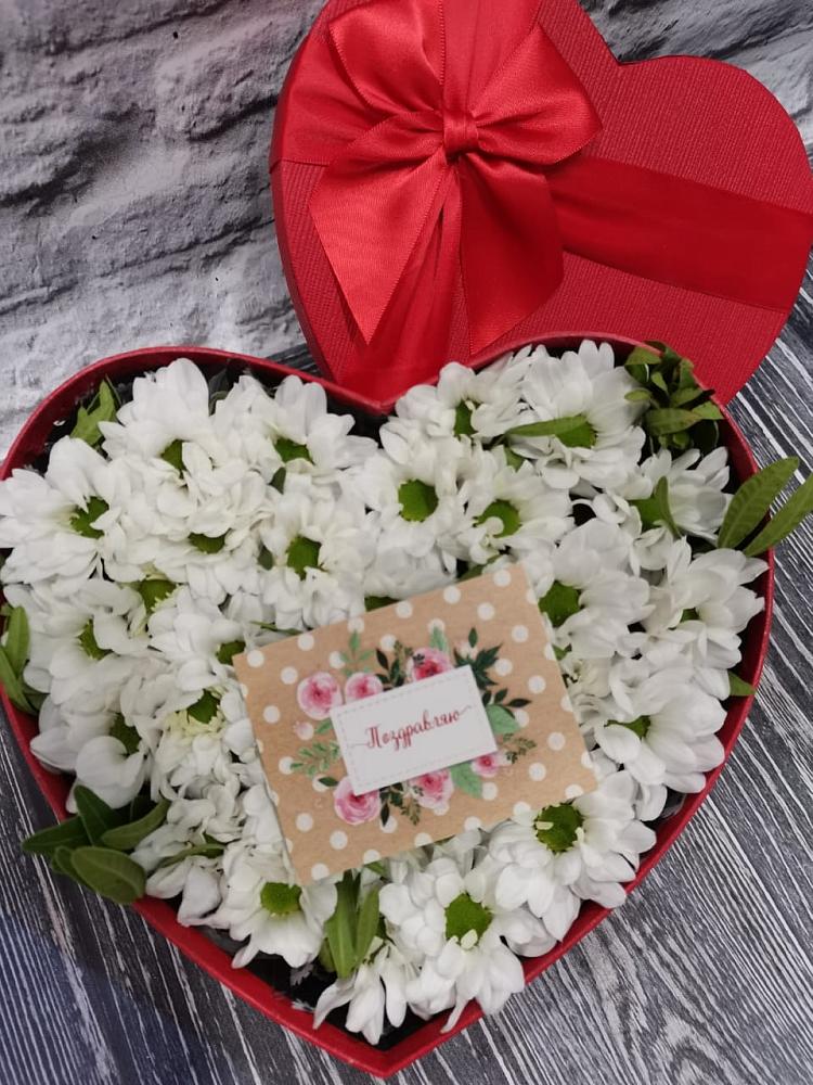 Цветочная композиция из Хризантемы в виде сердца в Бавтугае